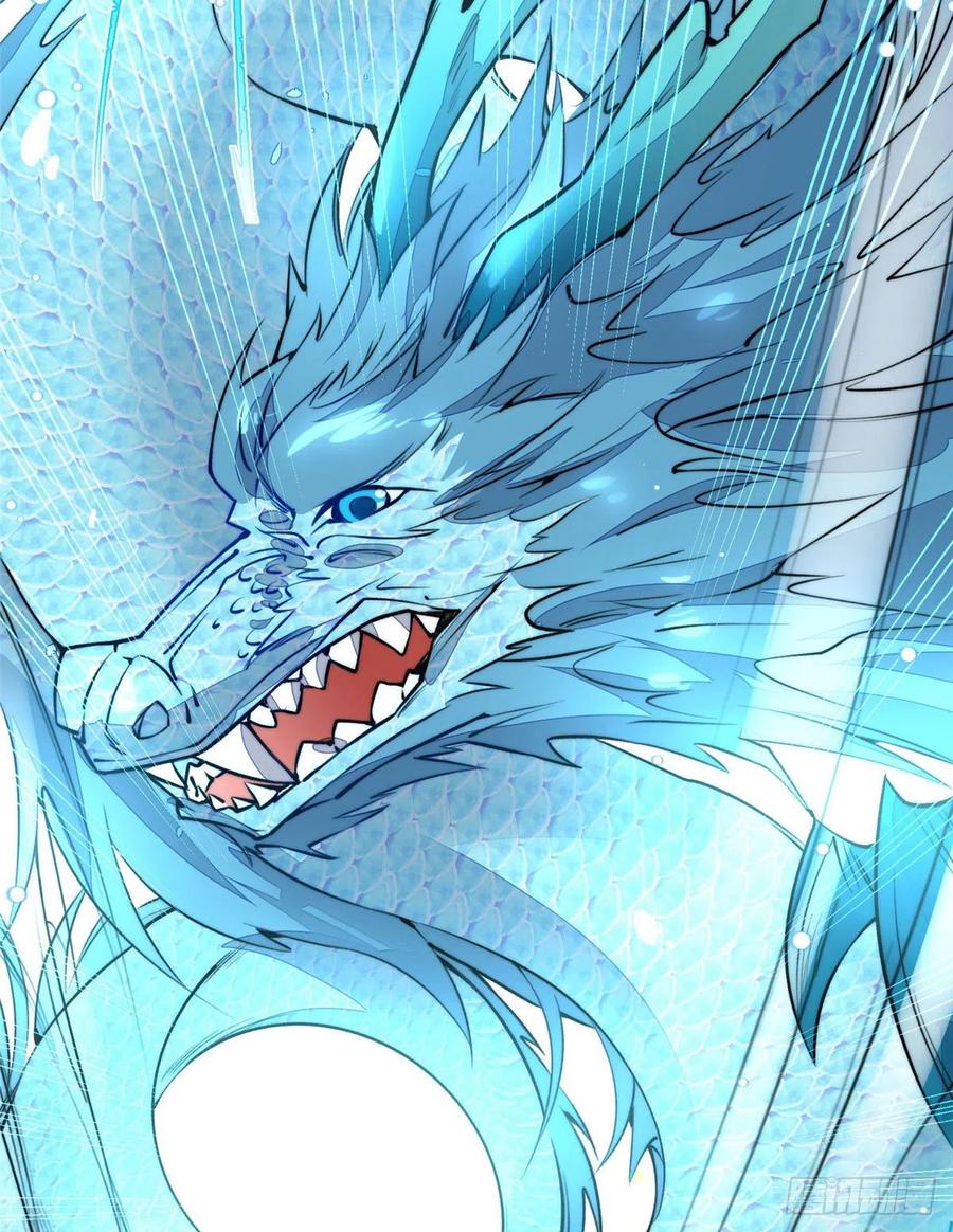 夫人她成了大佬们的团宠（团宠） - 39 想把母上大人藏起来 - 第48张图