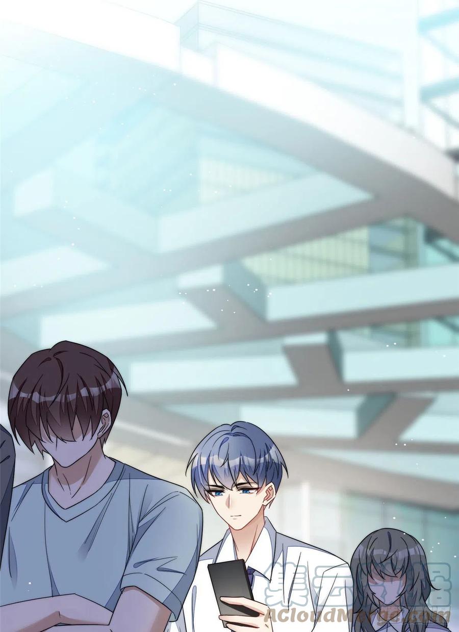 夫人她成了大佬们的团宠（团宠） - 40 魔王堇就是蓝瑾 - 第43张图