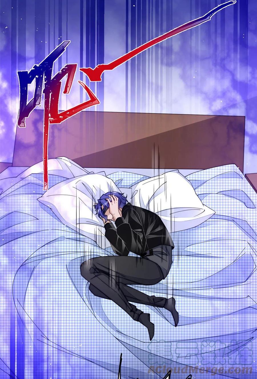 夫人她成了大佬们的团宠（团宠） - 40 魔王堇就是蓝瑾 - 第28张图