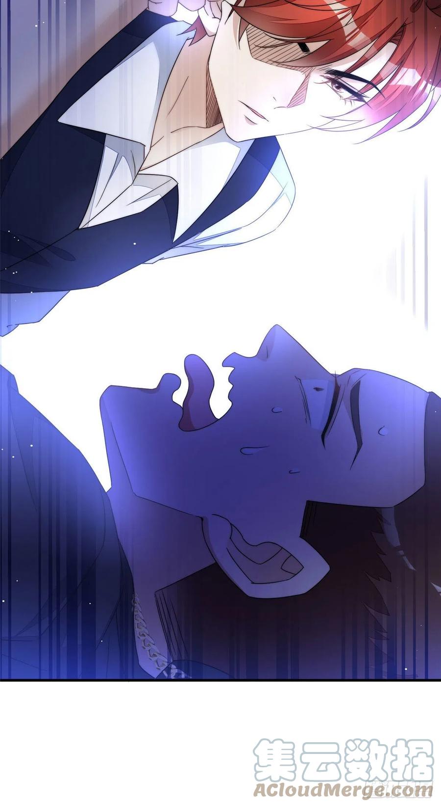 夫人她成了大佬们的团宠（团宠） - 41 欺负女人算什么本事 - 第42张图