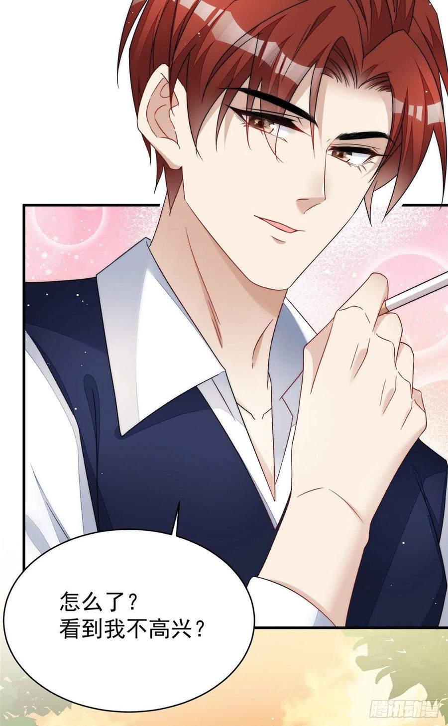 夫人她成了大佬们的团宠（团宠） - 42 你是我姐姐啊 - 第11张图