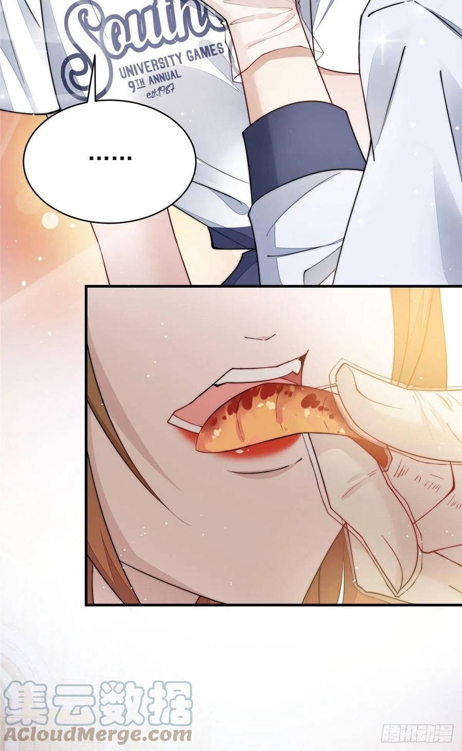 夫人她成了大佬们的团宠（团宠） - 45 我也想加母上大人 - 第29张图