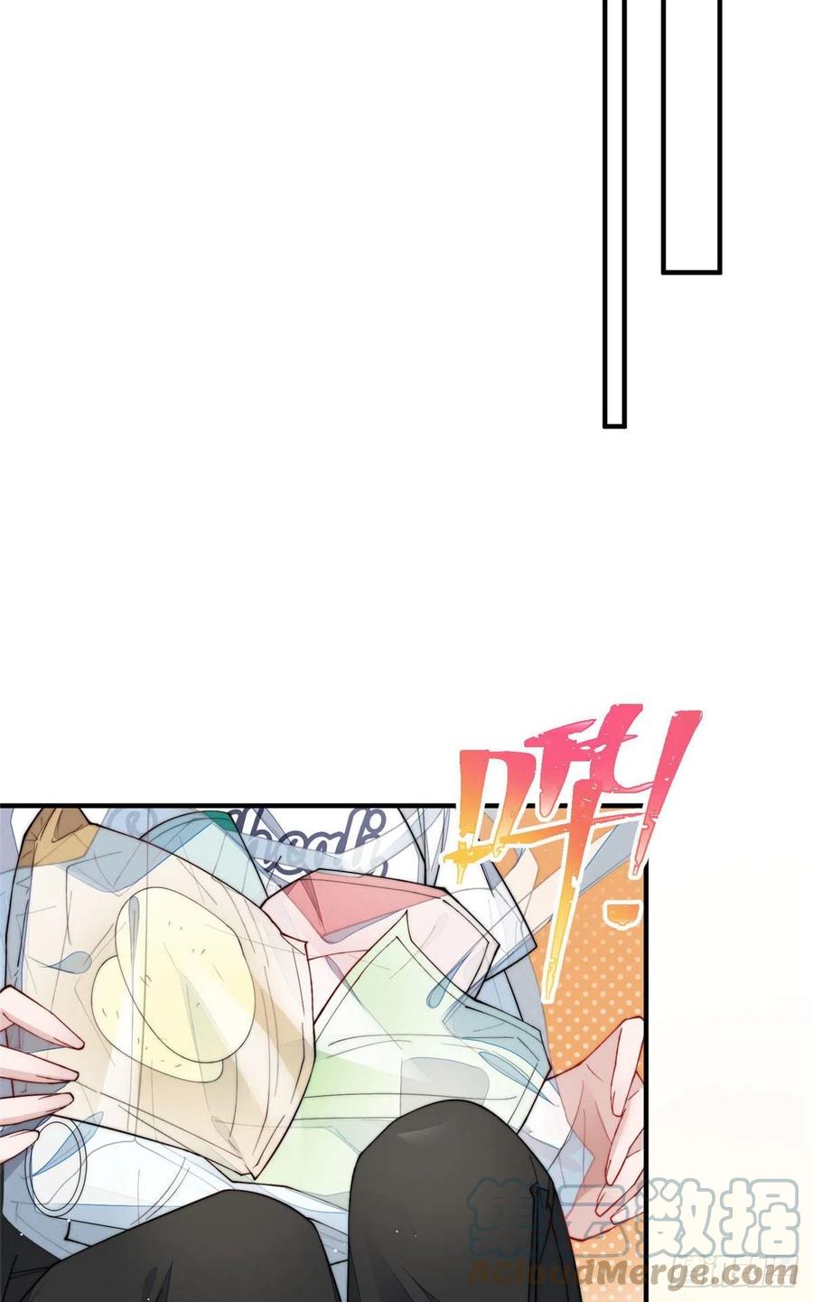 夫人她成了大佬们的团宠（团宠） - 45 我也想加母上大人 - 第15张图