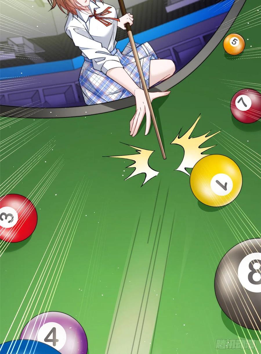 夫人她成了大佬们的团宠（团宠） - 47 高手已就位 - 第41张图