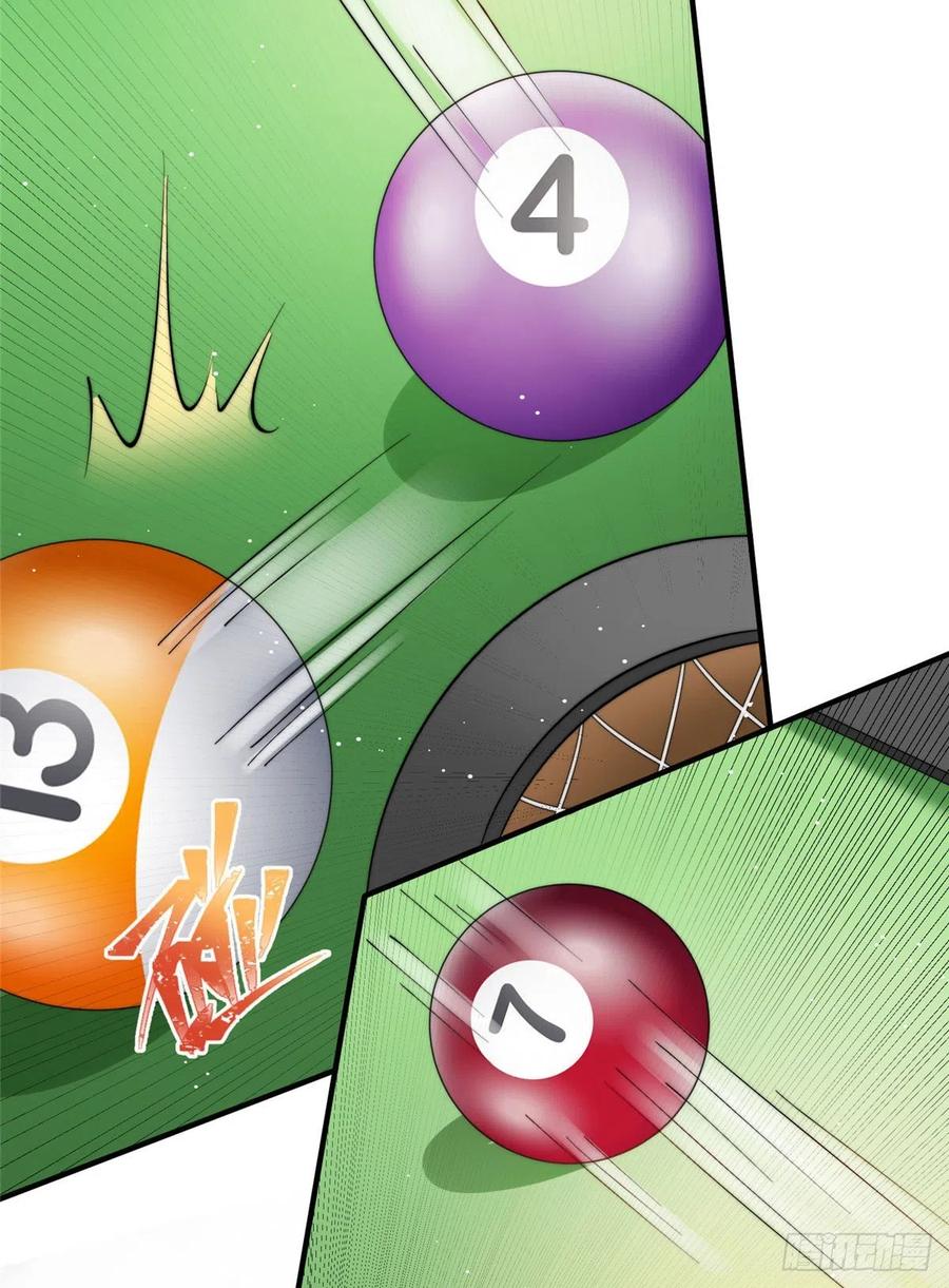 夫人她成了大佬们的团宠（团宠） - 47 高手已就位 - 第50张图