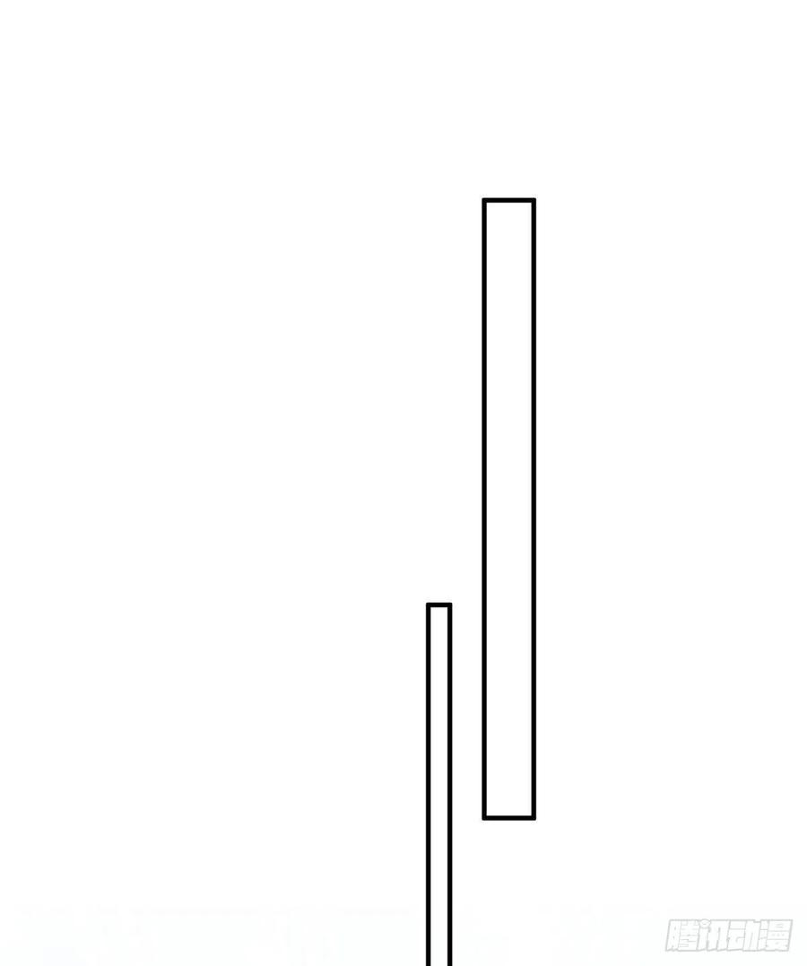 夫人她成了大佬们的团宠（团宠） - 04 荒唐的日子该结束了 - 第33张图
