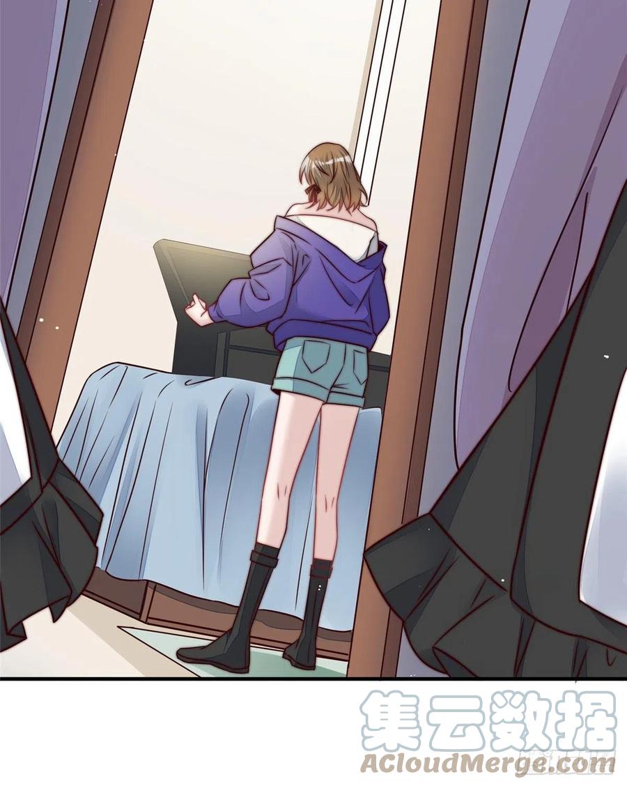 夫人她成了大佬们的团宠（团宠） - 04 荒唐的日子该结束了 - 第22张图