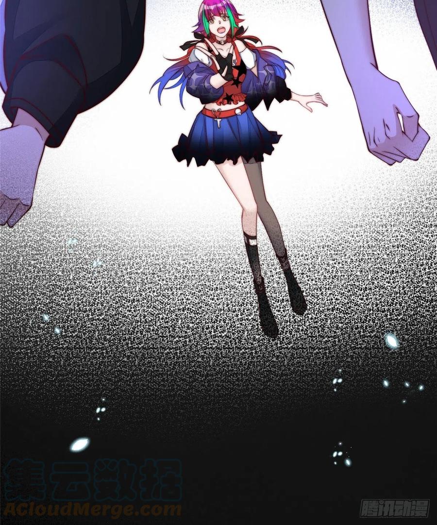 夫人她成了大佬们的团宠（团宠） - 04 荒唐的日子该结束了 - 第49张图