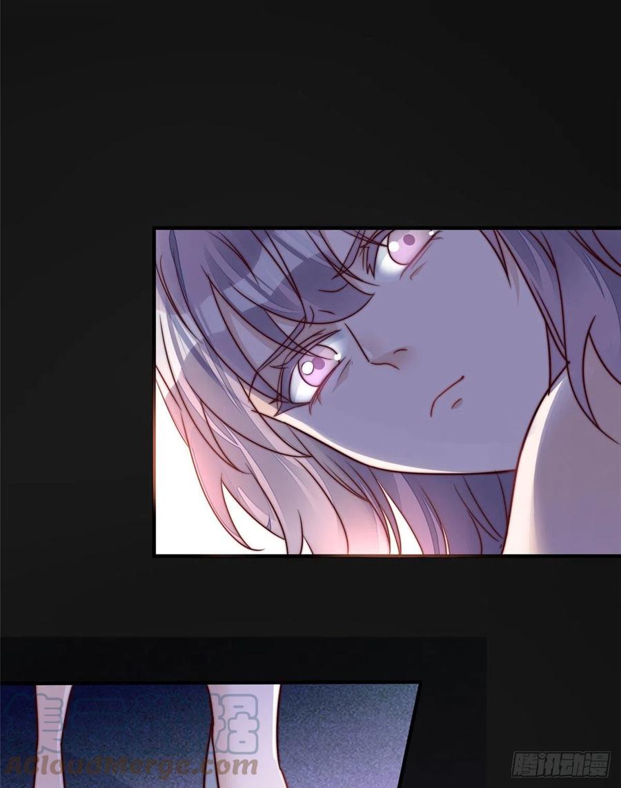 夫人她成了大佬们的团宠（团宠） - 04 荒唐的日子该结束了 - 第7张图