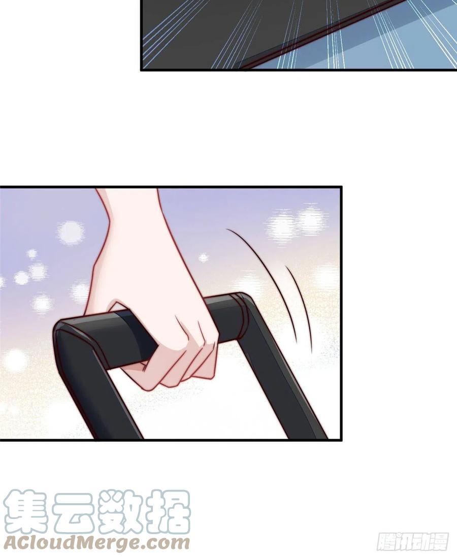 夫人她成了大佬们的团宠（团宠） - 04 荒唐的日子该结束了 - 第25张图