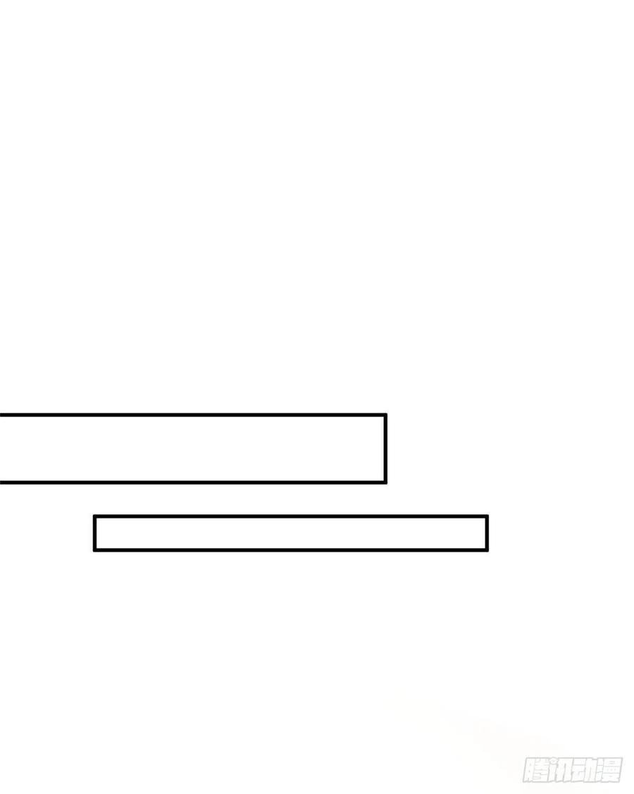 夫人她成了大佬们的团宠（团宠） - 04 荒唐的日子该结束了 - 第20张图