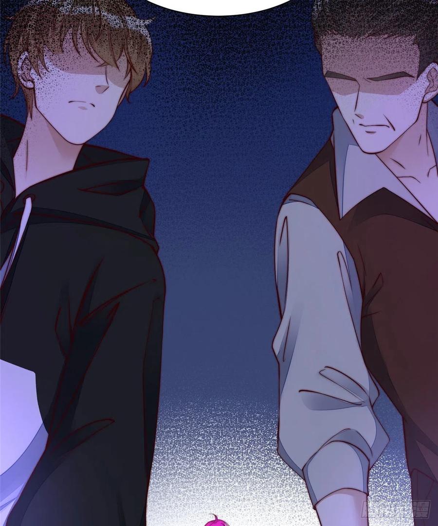 夫人她成了大佬们的团宠（团宠） - 04 荒唐的日子该结束了 - 第48张图