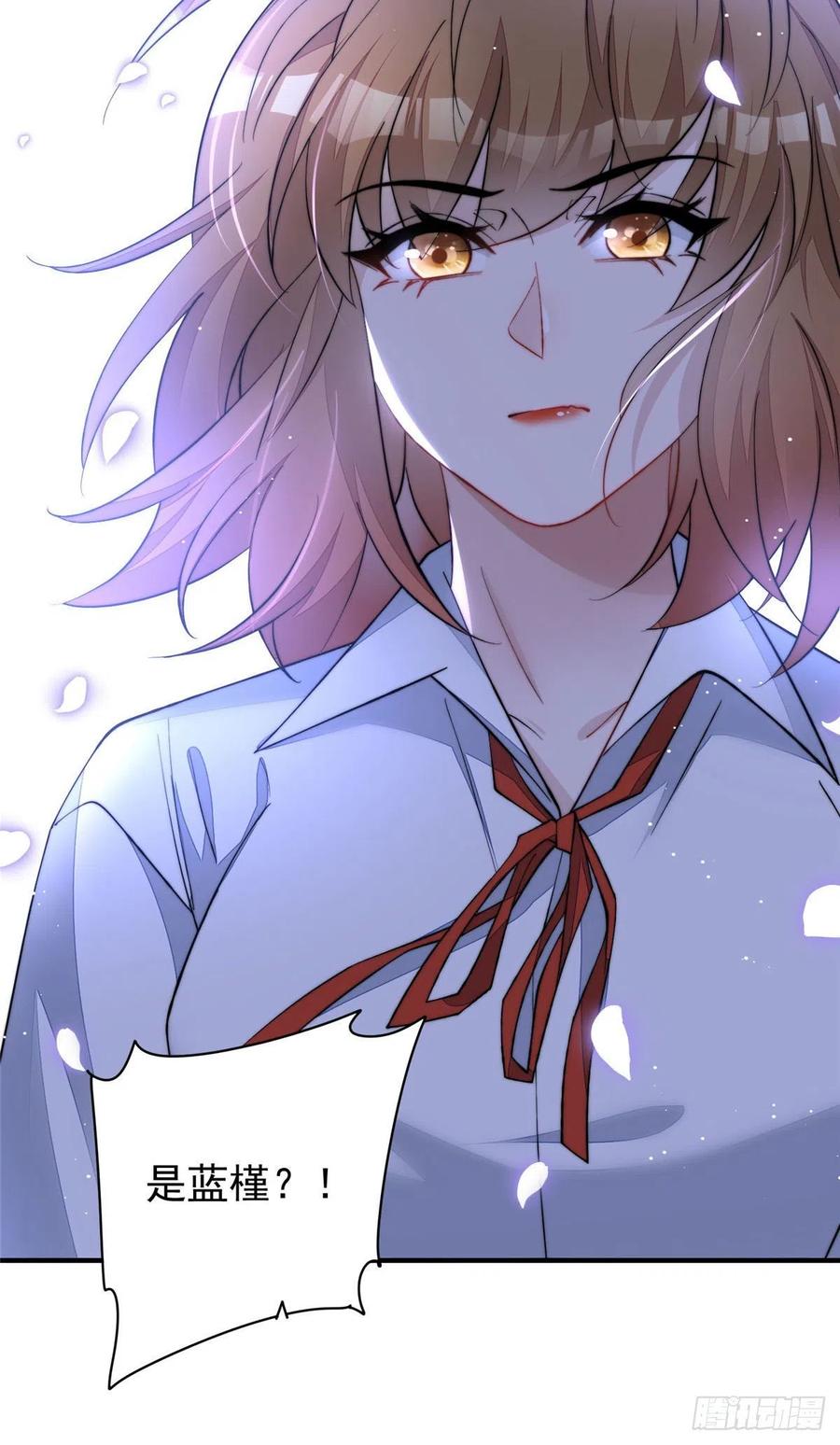 夫人她成了大佬们的团宠（团宠） - 49 开始追妻 - 第32张图