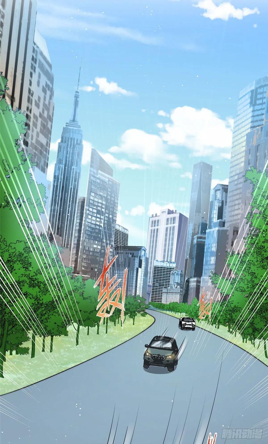 夫人她成了大佬们的团宠（团宠） - 49 开始追妻 - 第4张图