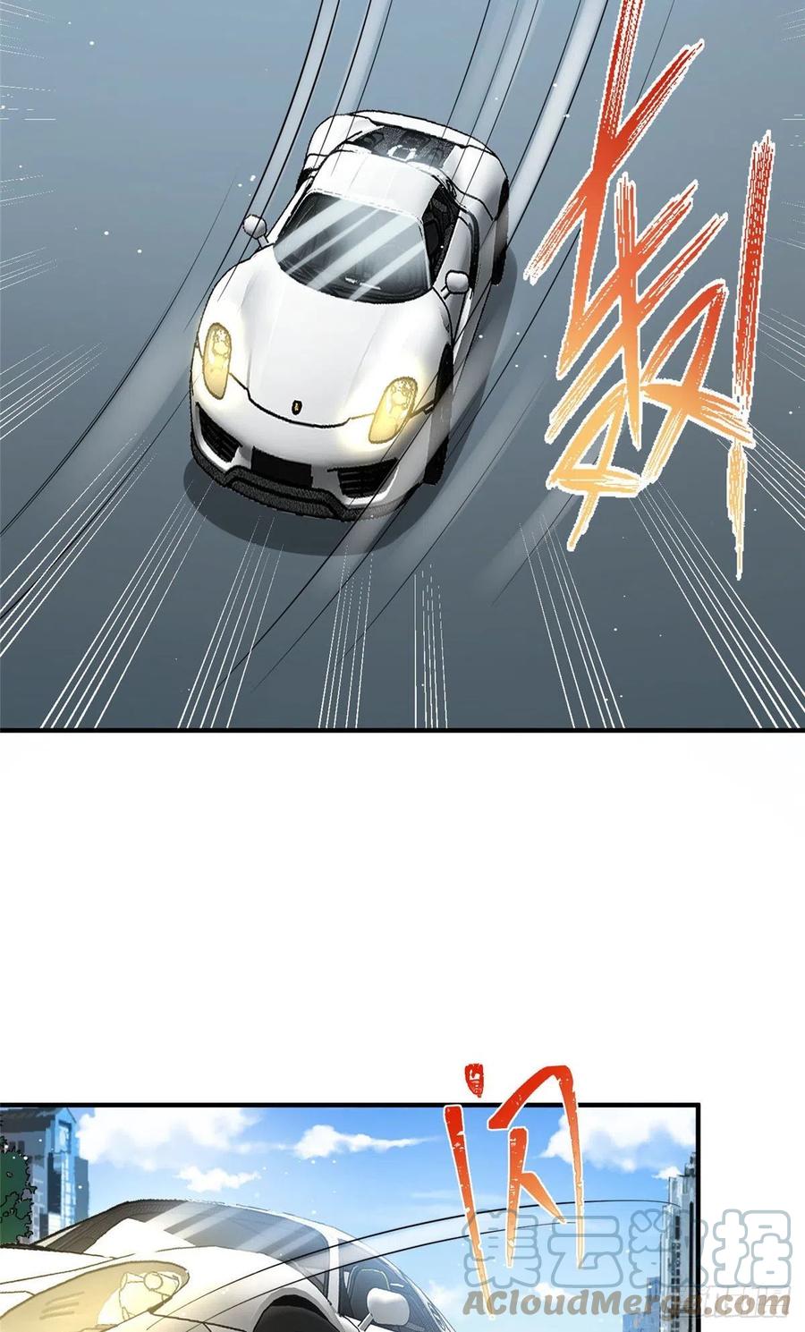 夫人她成了大佬们的团宠（团宠） - 49 开始追妻 - 第5张图