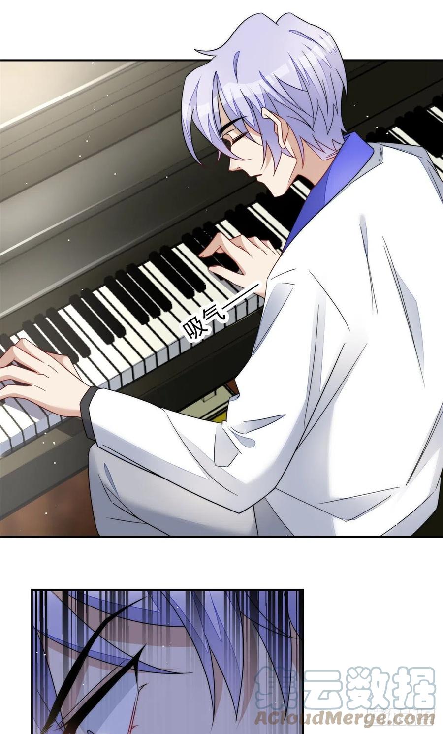 夫人她成了大佬们的团宠（团宠） - 52 她真有这么厉害？ - 第11张图