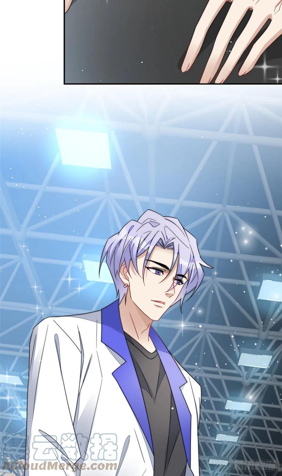 夫人她成了大佬们的团宠（团宠） - 52 她真有这么厉害？ - 第9张图