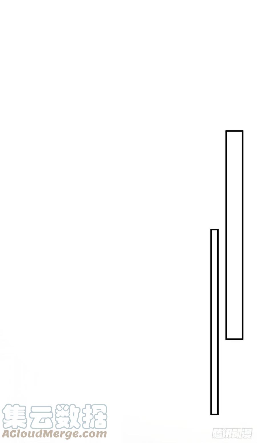 夫人她成了大佬们的团宠（团宠） - 52 她真有这么厉害？ - 第37张图