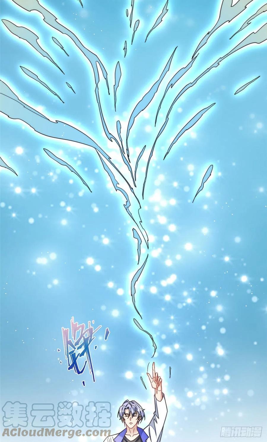 夫人她成了大佬们的团宠（团宠） - 52 她真有这么厉害？ - 第19张图