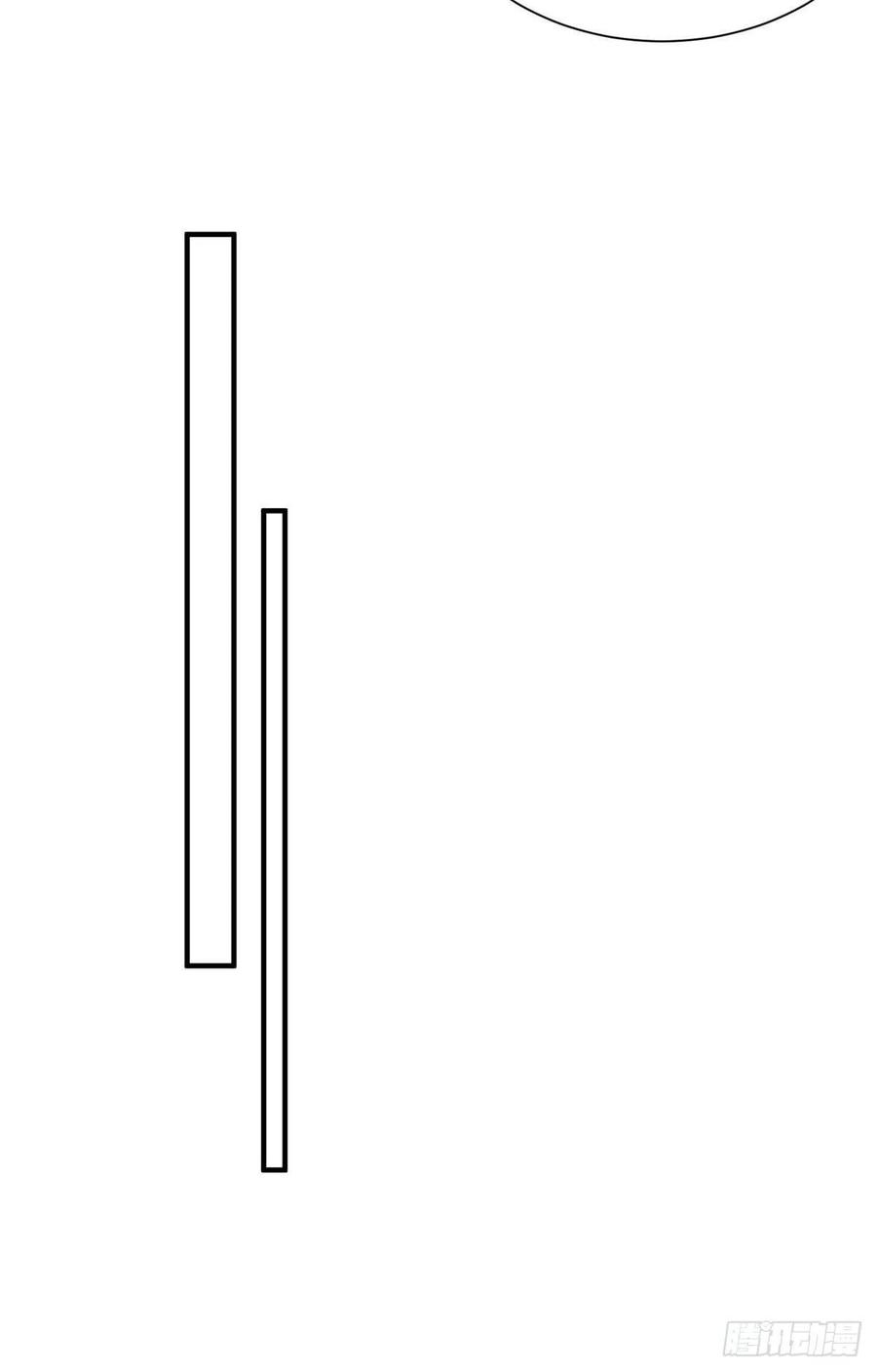 夫人她成了大佬们的团宠（团宠） - 53 感觉我们是情人 - 第6张图