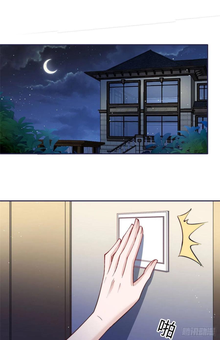 夫人她成了大佬们的团宠（团宠） - 54 跟我斗，你还嫩了点 - 第2张图