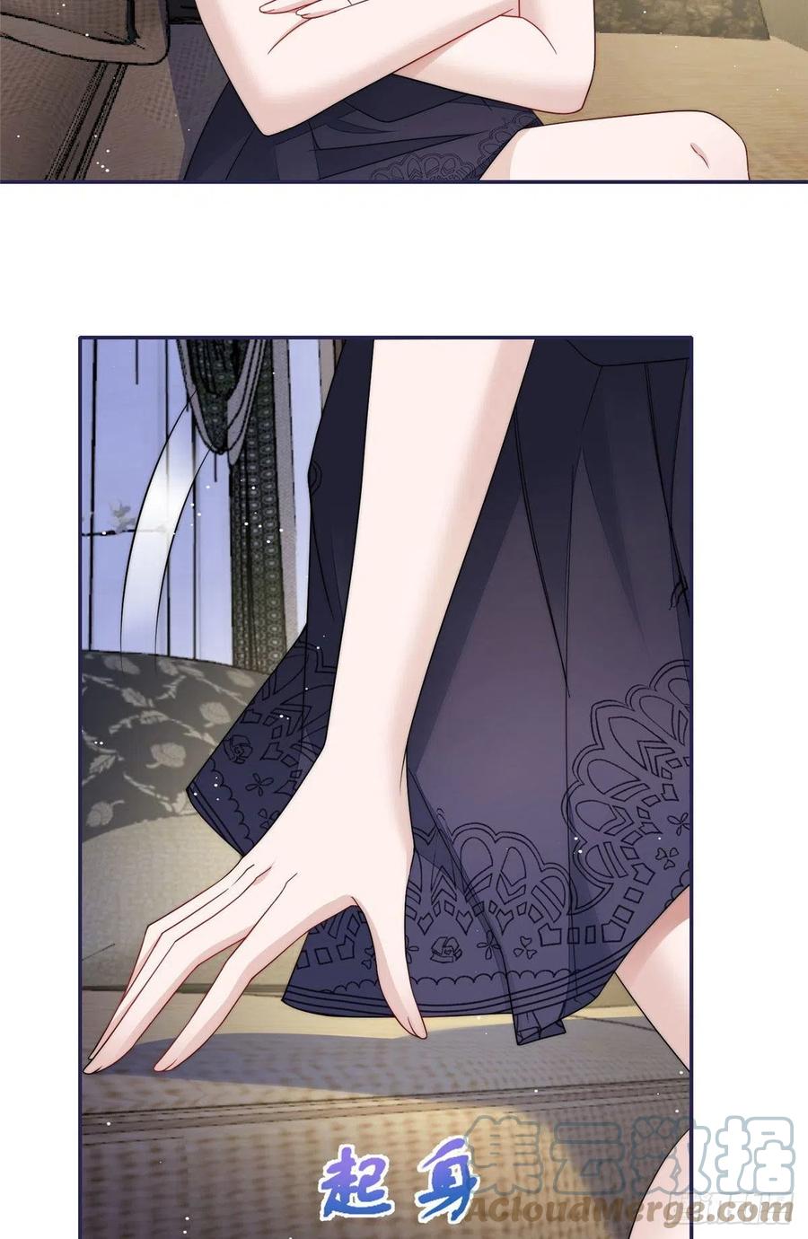 夫人她成了大佬们的团宠（团宠） - 54 跟我斗，你还嫩了点 - 第15张图