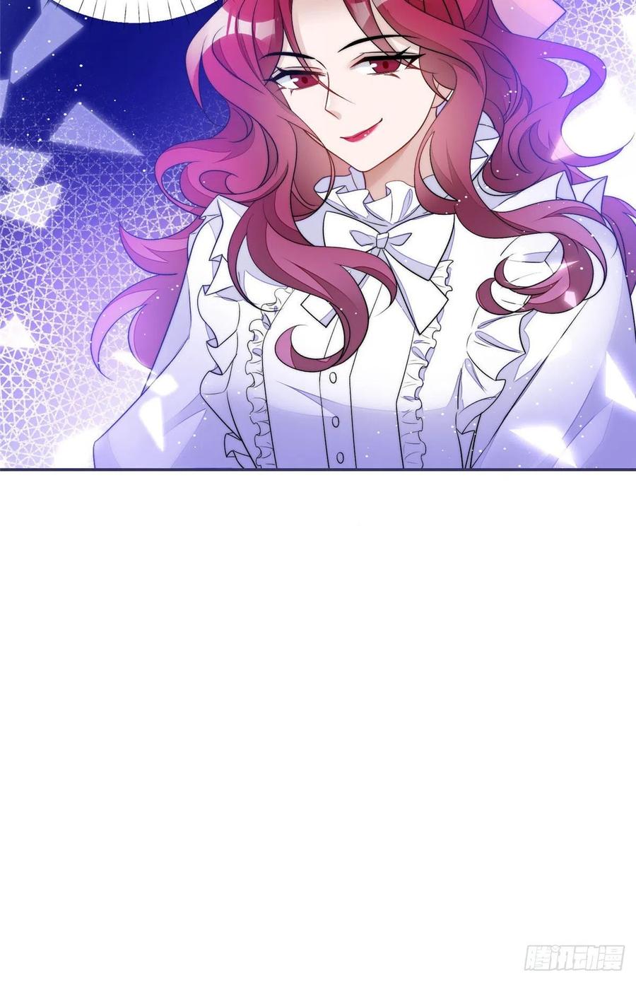 夫人她成了大佬们的团宠（团宠） - 55 被老婆嫌弃啦 - 第30张图