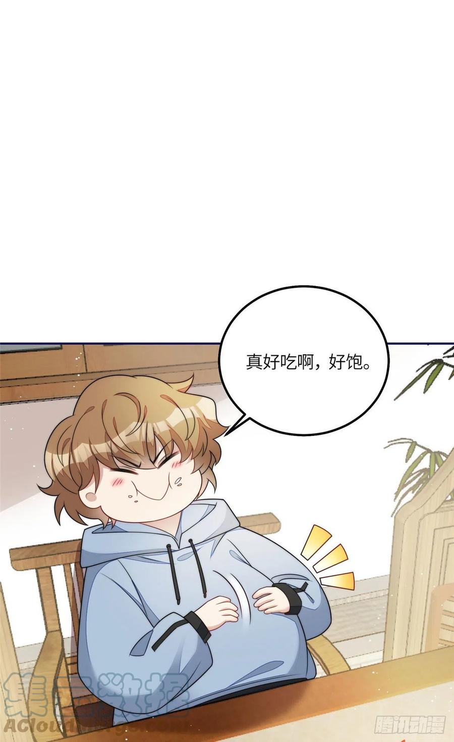 夫人她成了大佬们的团宠（团宠） - 56 这就是你们的待客之道？ - 第29张图