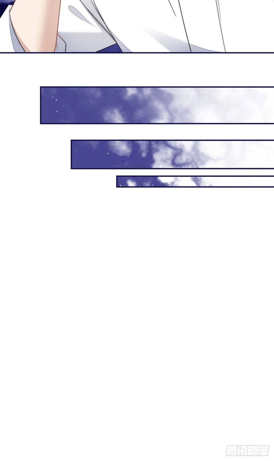 夫人她成了大佬们的团宠（团宠） - 57 他们是什么关系 - 第14张图