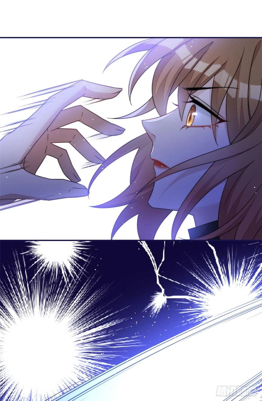 夫人她成了大佬们的团宠（团宠） - 57 他们是什么关系 - 第26张图