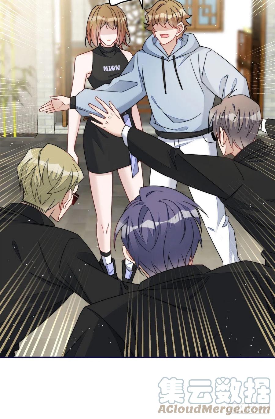 夫人她成了大佬们的团宠（团宠） - 57 他们是什么关系 - 第25张图