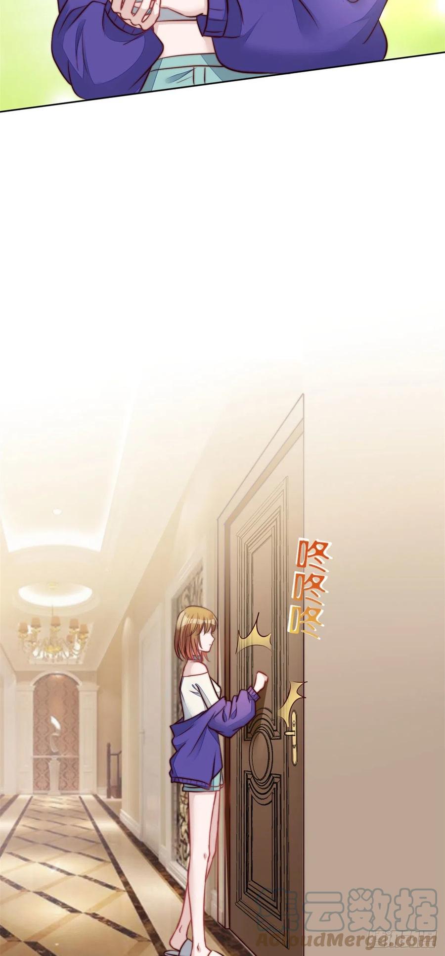 夫人她成了大佬们的团宠（团宠） - 05 谁才是你亲姐姐 - 第15张图