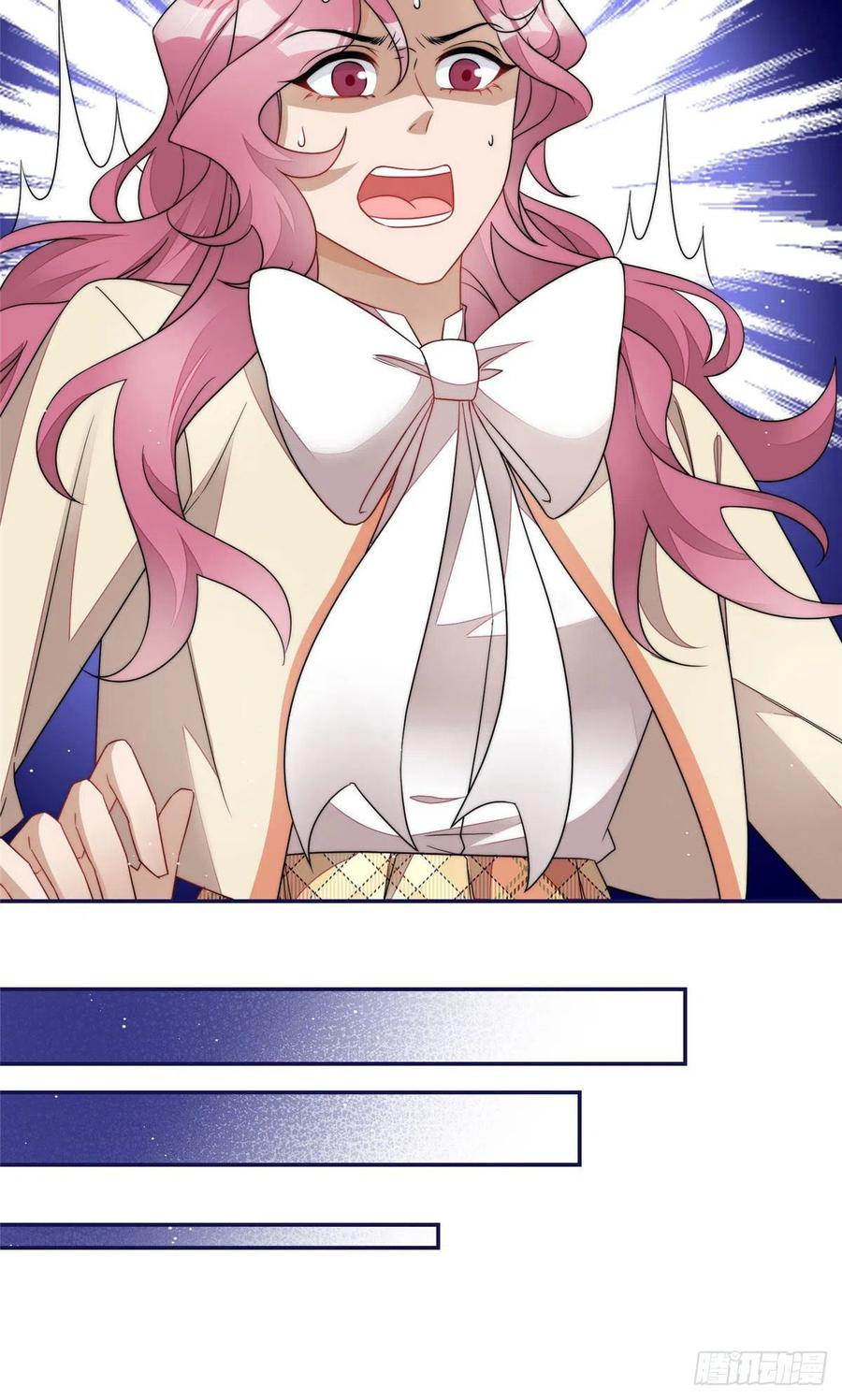 夫人她成了大佬们的团宠（团宠） - 59 呜呜呜母上大人不需要我们 - 第20张图