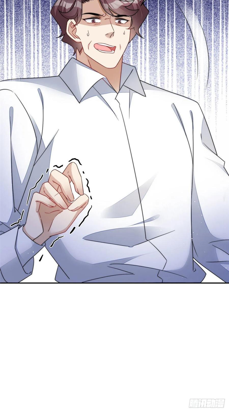 夫人她成了大佬们的团宠（团宠） - 59 呜呜呜母上大人不需要我们 - 第24张图