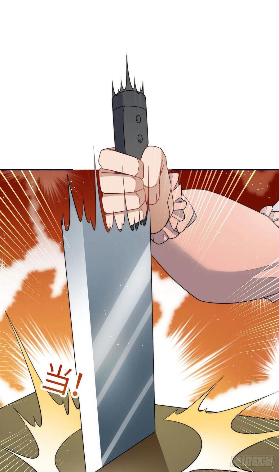 夫人她成了大佬们的团宠（团宠） - 60 教你做菜 - 第18张图