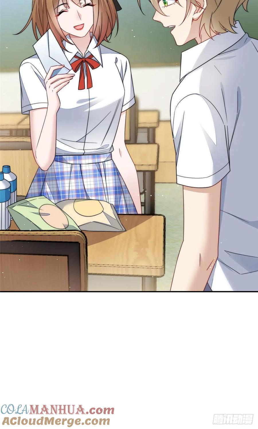 夫人她成了大佬们的团宠（团宠） - 61 又有人跟我抢母上大人，哭哭 - 第13张图