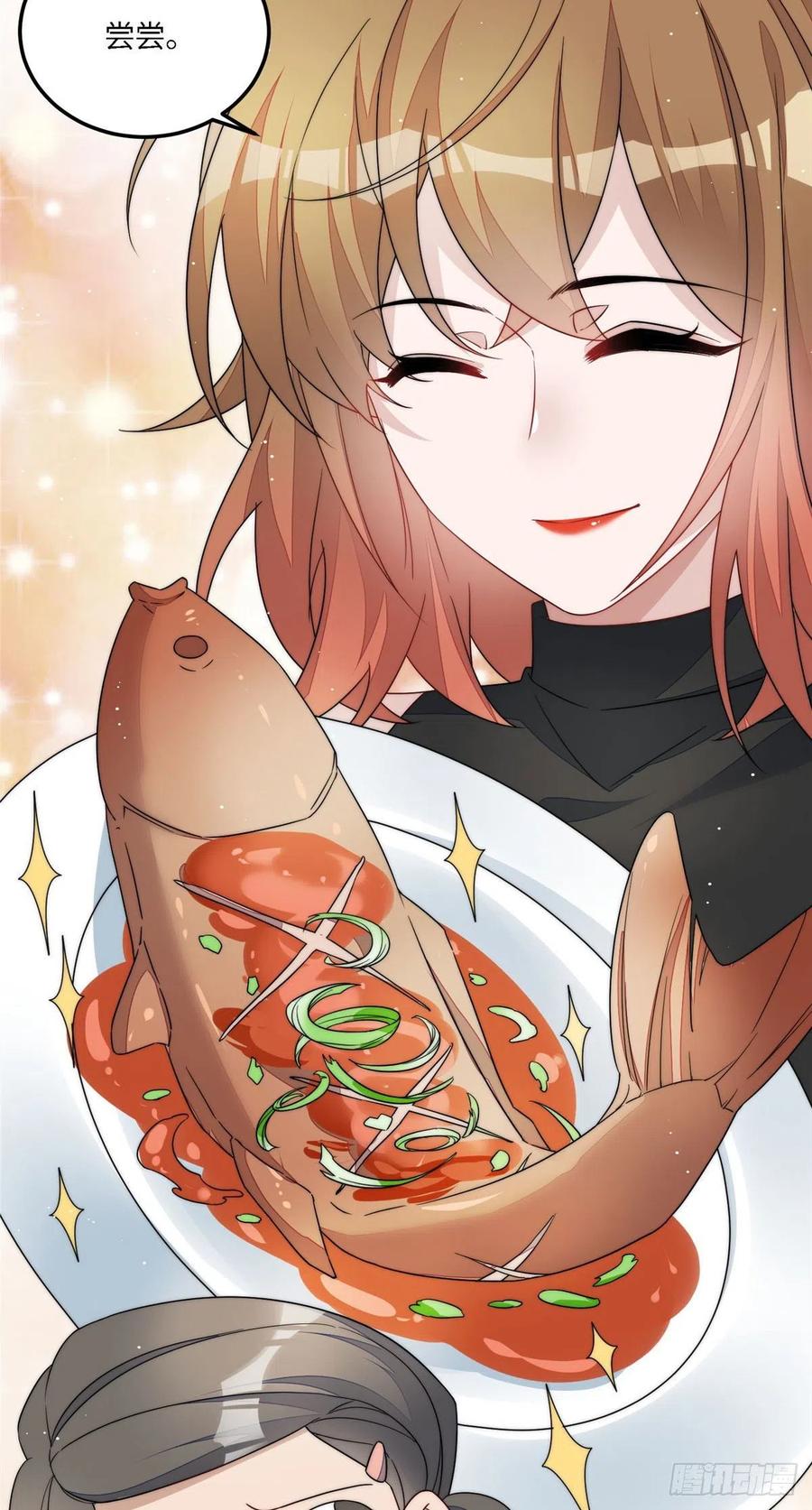 夫人她成了大佬们的团宠（团宠） - 61 又有人跟我抢母上大人，哭哭 - 第4张图