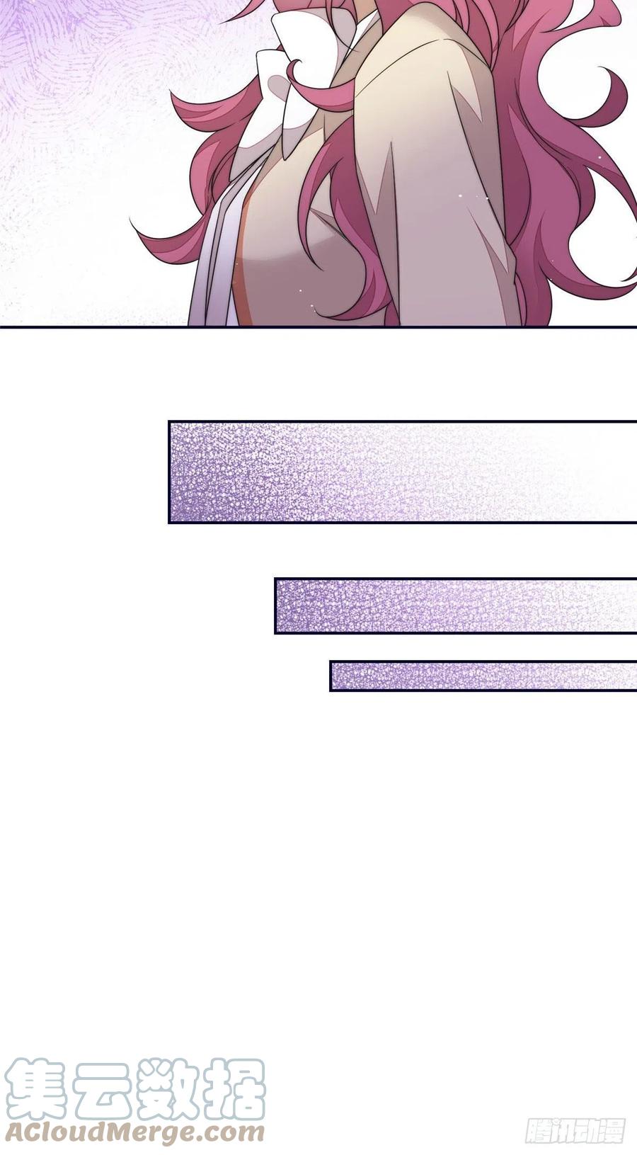 夫人她成了大佬们的团宠（团宠） - 62 争宠 - 第31张图