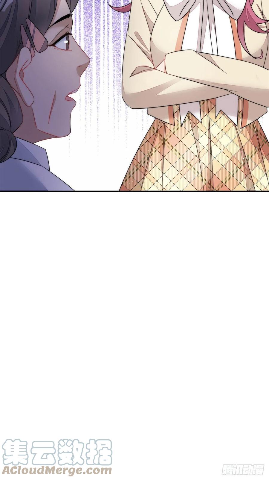 夫人她成了大佬们的团宠（团宠） - 62 争宠 - 第11张图