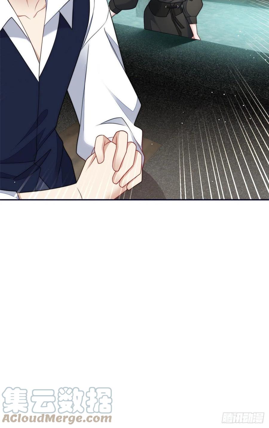 夫人她成了大佬们的团宠（团宠） - 63 我能想到最浪漫的事 - 第33张图