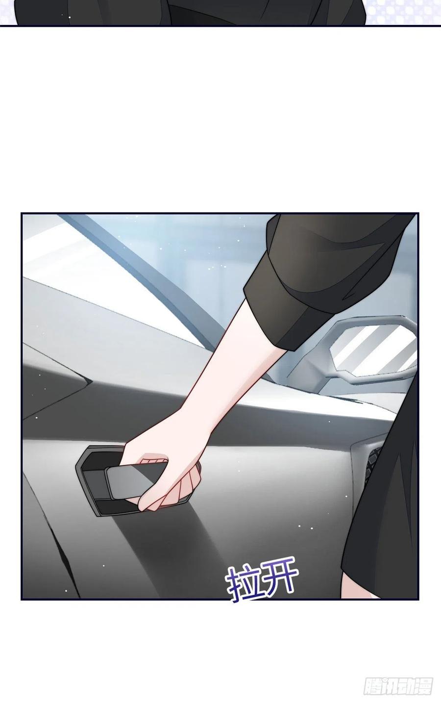 夫人她成了大佬们的团宠（团宠） - 63 我能想到最浪漫的事 - 第14张图