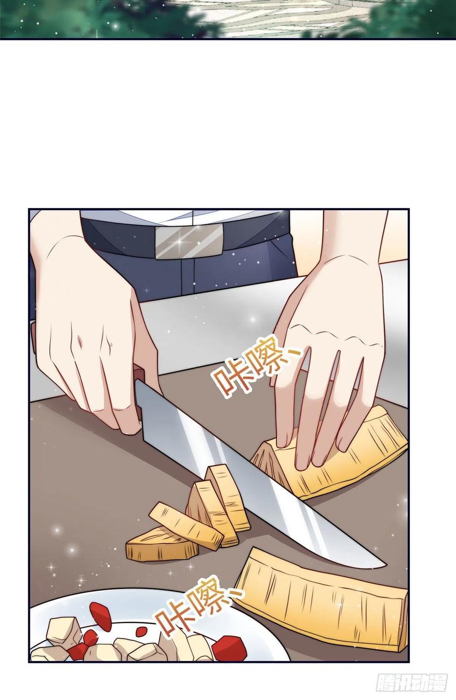 夫人她成了大佬们的团宠（团宠） - 63 我能想到最浪漫的事 - 第20张图