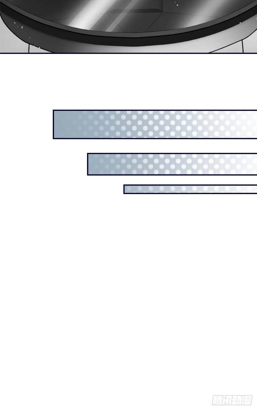 夫人她成了大佬们的团宠（团宠） - 63 我能想到最浪漫的事 - 第18张图