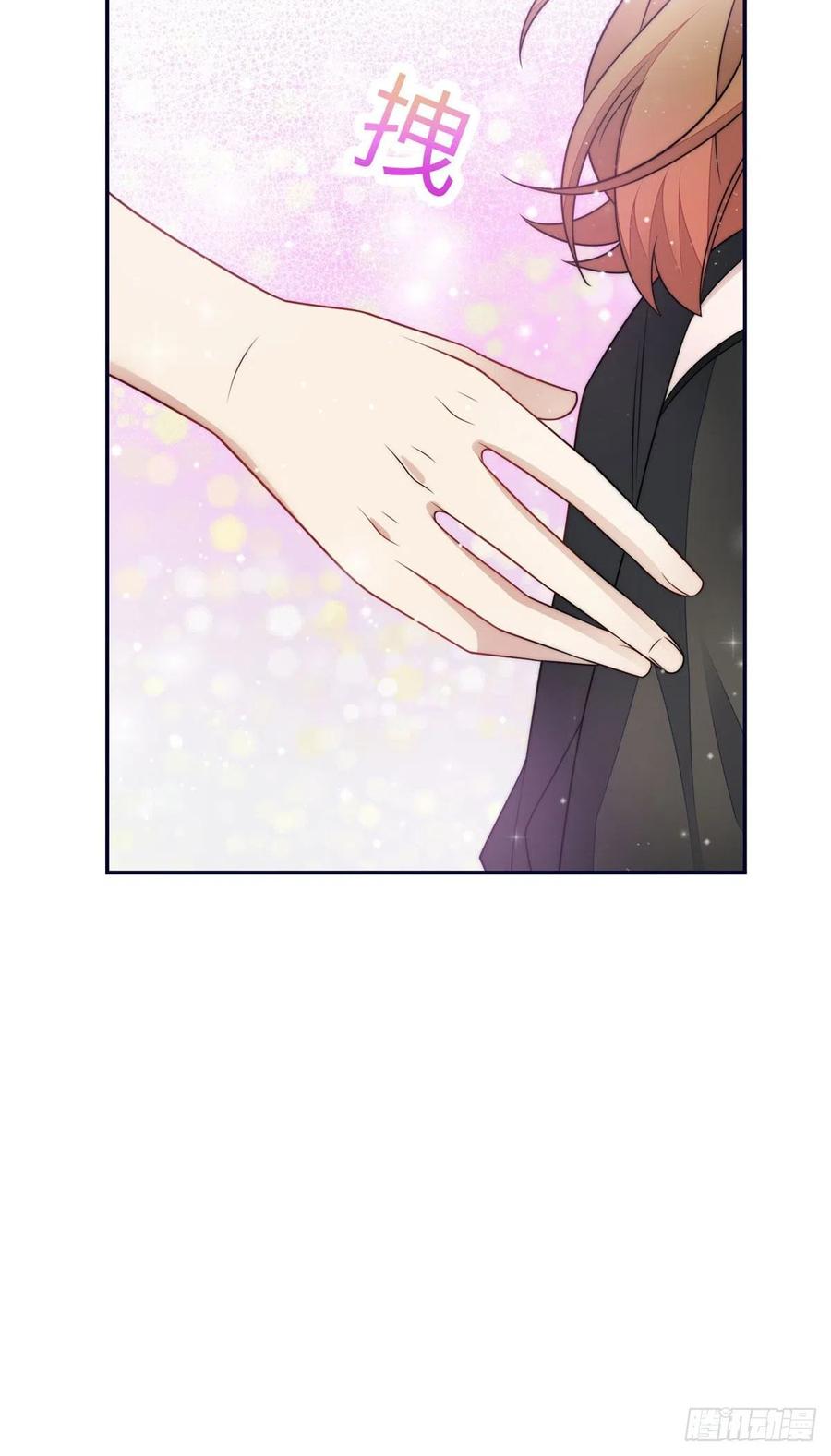 夫人她成了大佬们的团宠（团宠） - 64 你就是我的创口贴 - 第8张图