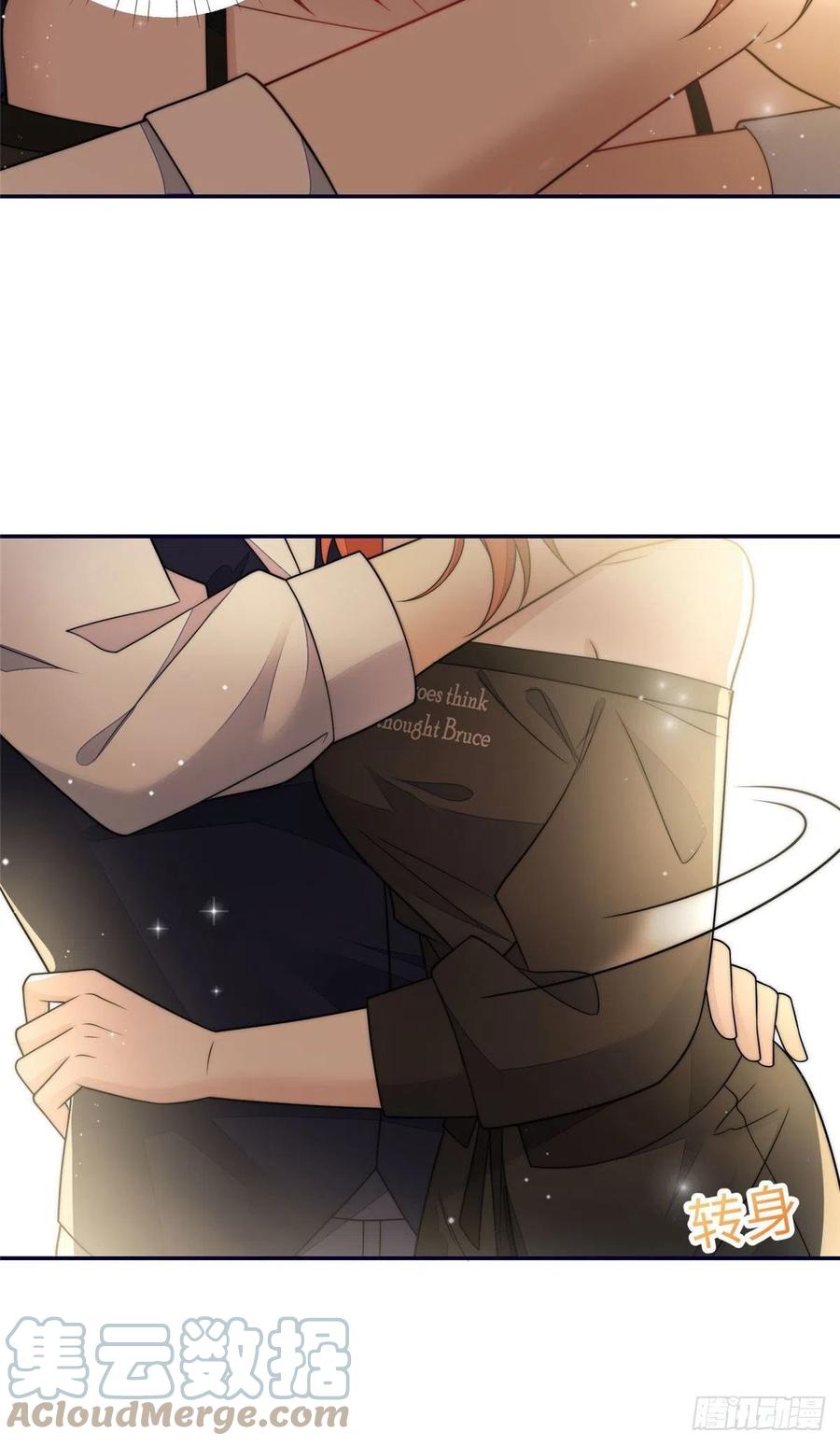 夫人她成了大佬们的团宠（团宠） - 64 你就是我的创口贴 - 第11张图