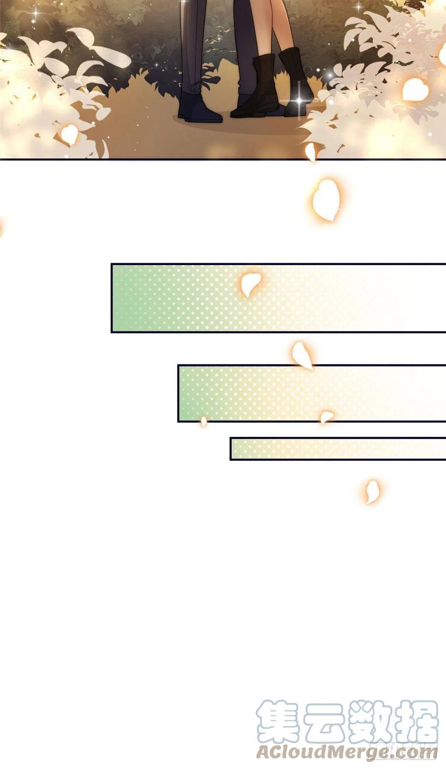 夫人她成了大佬们的团宠（团宠） - 64 你就是我的创口贴 - 第13张图