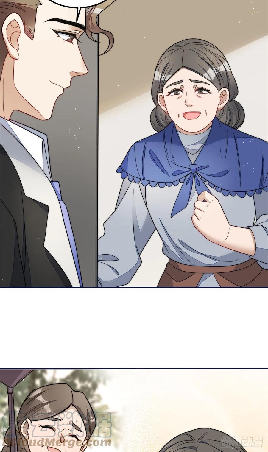 夫人她成了大佬们的团宠（团宠） - 65 真正的忘忧香囊 - 第21张图