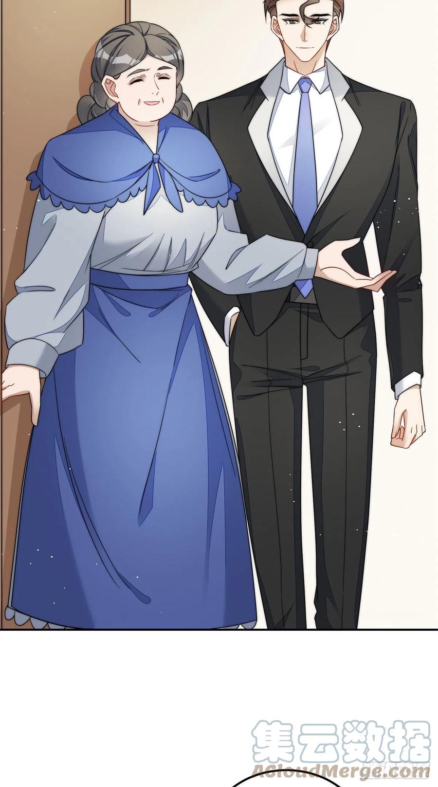 夫人她成了大佬们的团宠（团宠） - 65 真正的忘忧香囊 - 第27张图