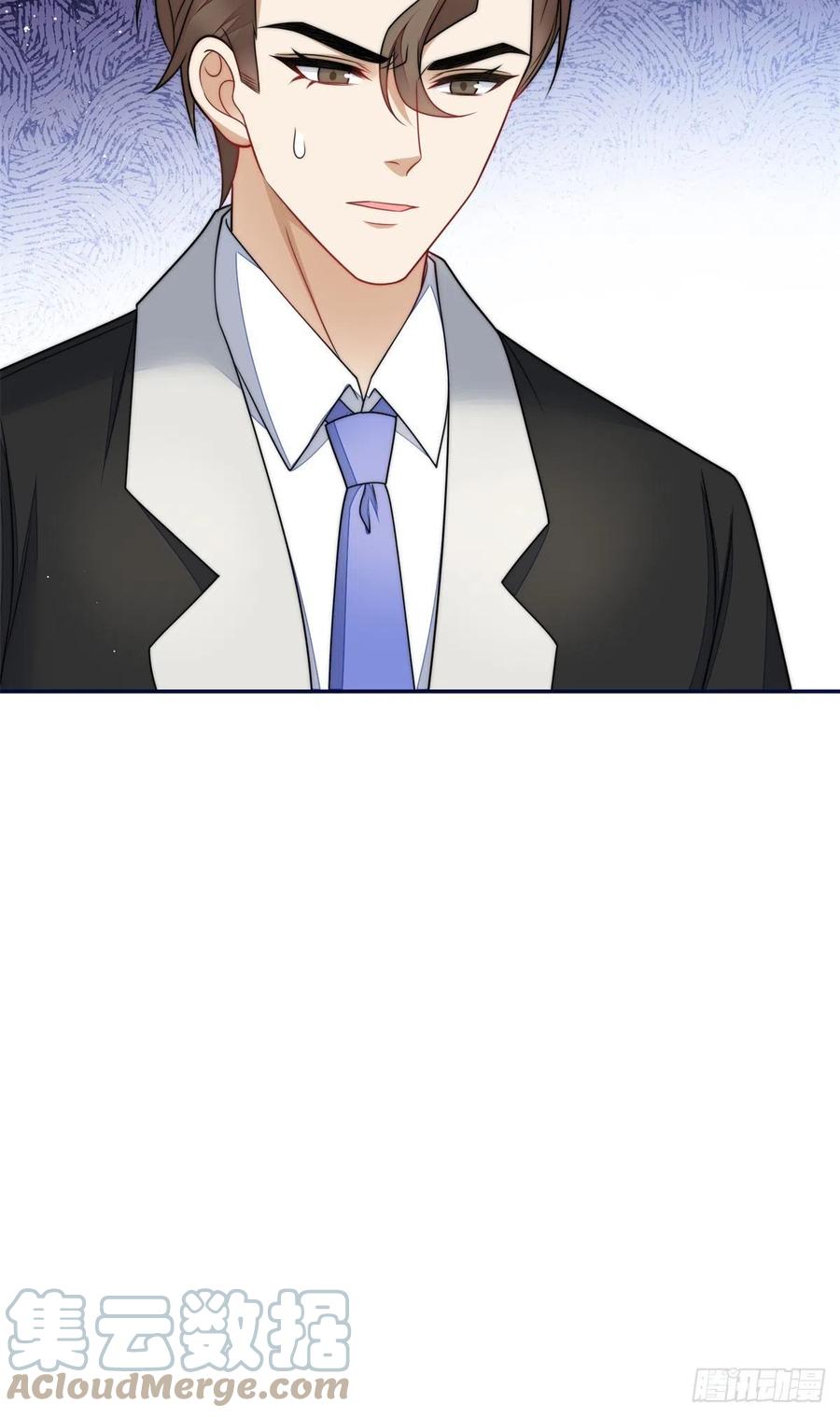 夫人她成了大佬们的团宠（团宠） - 65 真正的忘忧香囊 - 第23张图