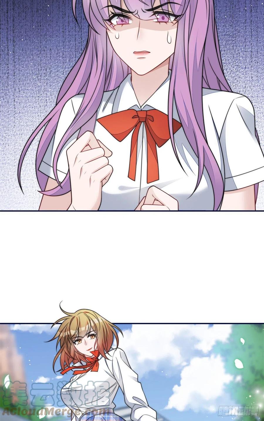 夫人她成了大佬们的团宠（团宠） - 65 真正的忘忧香囊 - 第7张图